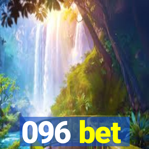 096 bet